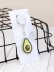 Брелок "Juicy avocado" купить оптом 