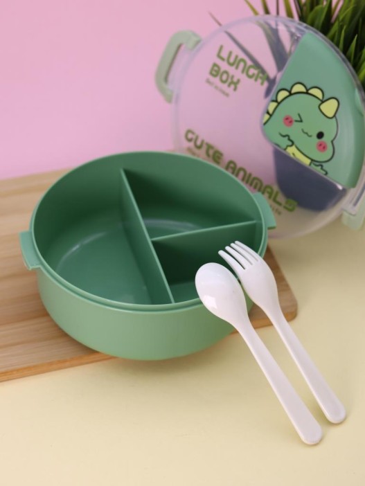 Ланчбокс «Cute animals», green (1000 ml) 