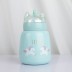 L-8012 Термос "Unicorn head", blue (300 мл)