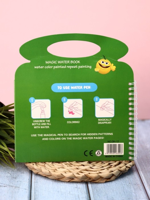 Водная раскраска с маркером &quot;Фрукты&quot; 