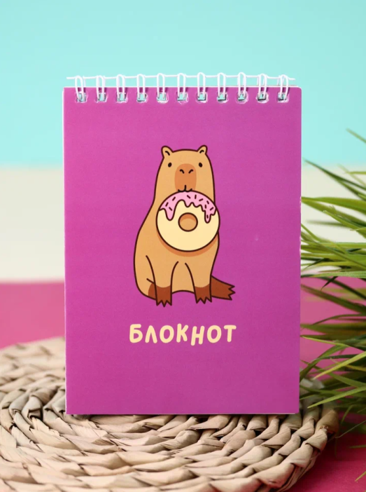 Блокнот «Capybara donut», А6, плотность 100 гр 