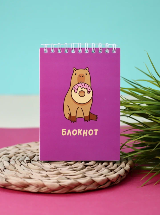 Блокнот «Capybara donut», А6, плотность 100 гр 