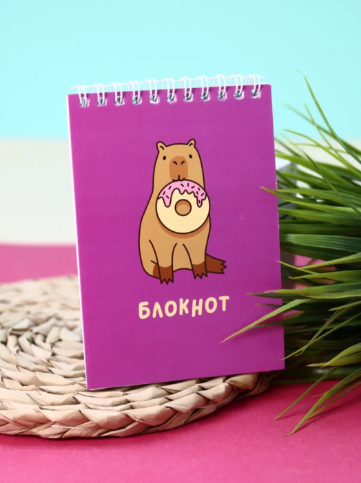 Блокнот «Capybara donut», А6, плотность 100 гр 