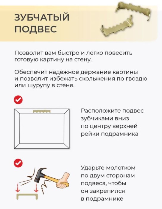 Картина по номерам 40*50 &quot;Красочный портрет&quot; (23 цвета) 