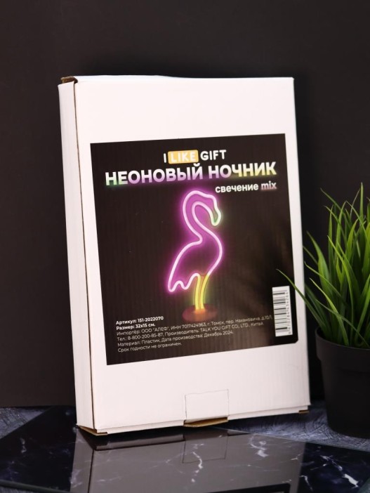 Неоновый LED ночник настольный "Flamingo", свечение mix (32х15 см) 