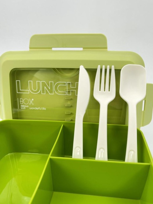 Ланчбокс &quot;Delicious break&quot;, green (1300 мл) 