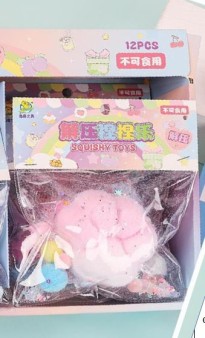 Мялка - антистресс «Пушистая Таба ЛАПКА», розовая, 13 х 15 см (УЦЕНКА)