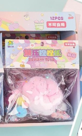 Мялка - антистресс «Пушистая Таба ЛАПКА», розовая, 13 х 15 см (УЦЕНКА)