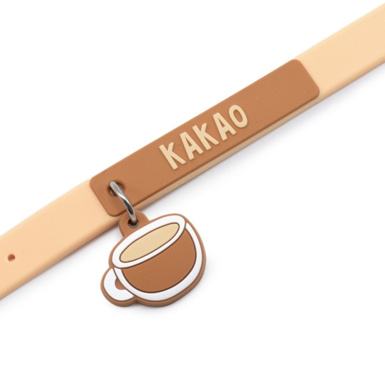 Мягкая игрушка "Какао" (16 см)