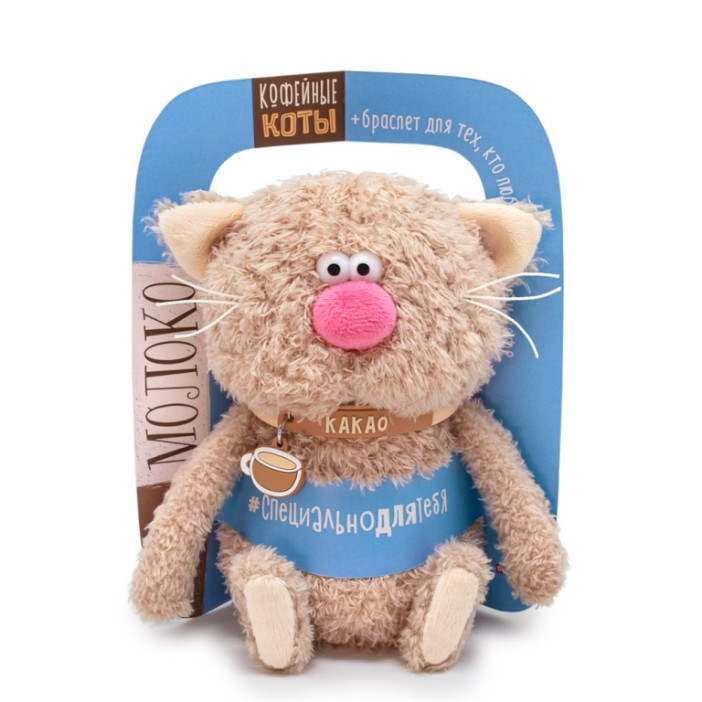 Мягкая игрушка "Какао" (16 см) 