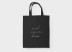 Сумка шоппер "Список покупок", чёрная 