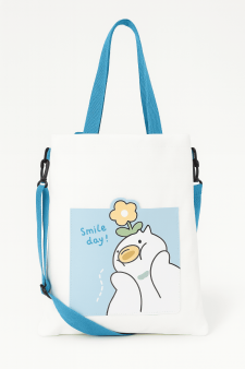 Сумка шоппер "Smile day", white