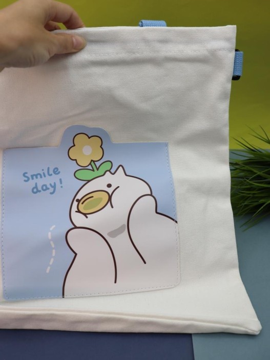 Сумка шоппер &quot;Smile day&quot;, white 
