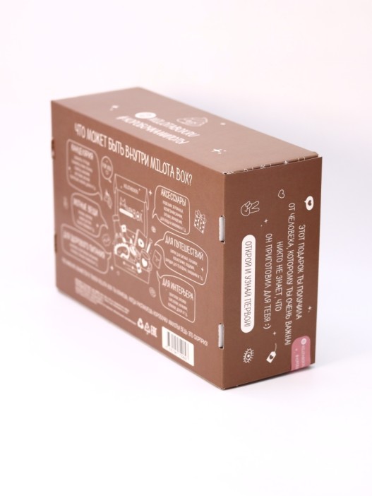 MilotaBox &quot;Funny Box&quot; 