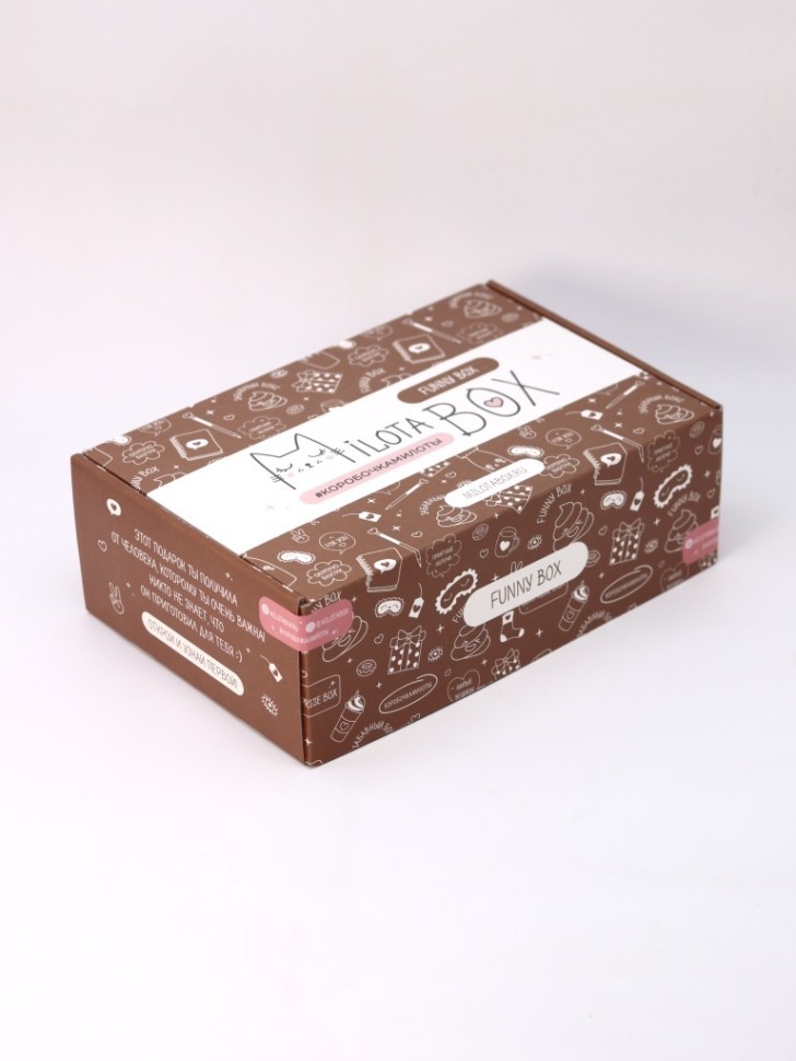 MilotaBox "Прикол Бокс"