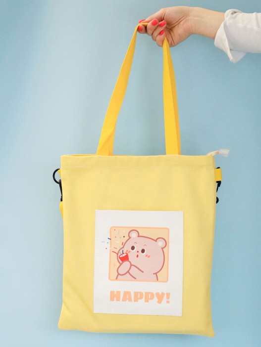 Сумка шоппер &quot;Happy&quot;, yellow 