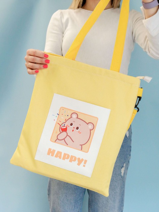Сумка шоппер &quot;Happy&quot;, yellow 