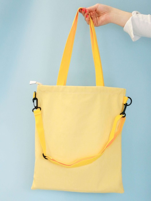 Сумка шоппер &quot;Happy&quot;, yellow 