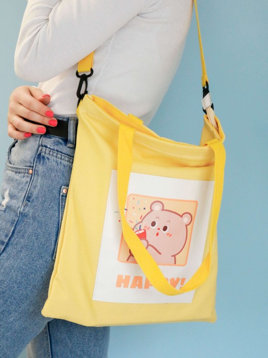 Сумка шоппер &quot;Happy&quot;, yellow 