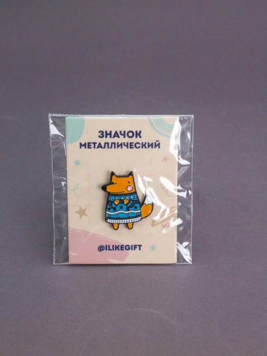 Значок металлический iLikeGift &quot;Cozy fox&quot; 