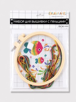 Набор для вышивки с пяльцами Draw Me! «Морская фауна» 15 см.