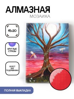 Алмазная мозаика без подрамника &quot;Дерево&quot;, 15х20 см