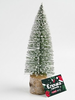 Сувенир iLikeGift "Зимняя ёлочка", 25 см