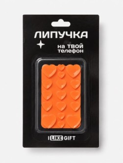 Силиконовая липучка для телефона iLikeGift  "Сердца", оранжевая (8,7 х 5 см)