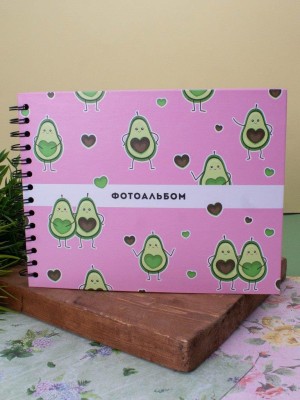Фотоальбом "Avocado in love"