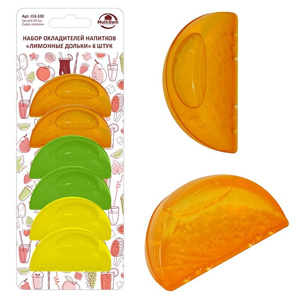 Набор охладителей д/напитков 6 шт. &quot;Лимонные дольки&quot; (5х2,3 см) 