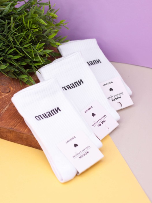 Носки женские iLikeGift "Отвали", р. 35-40 