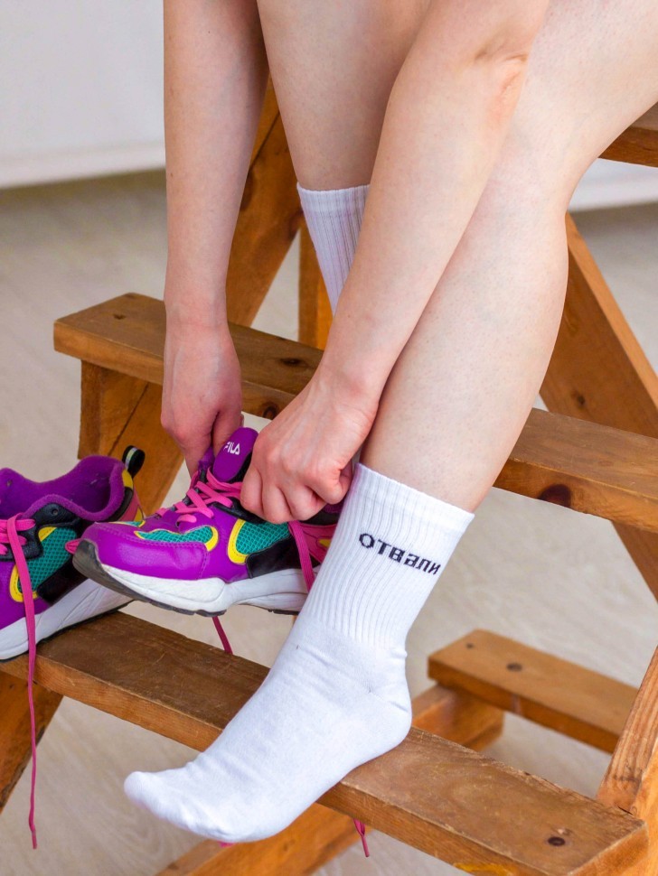 Носки женские iLikeGift "Отвали", р. 35-40