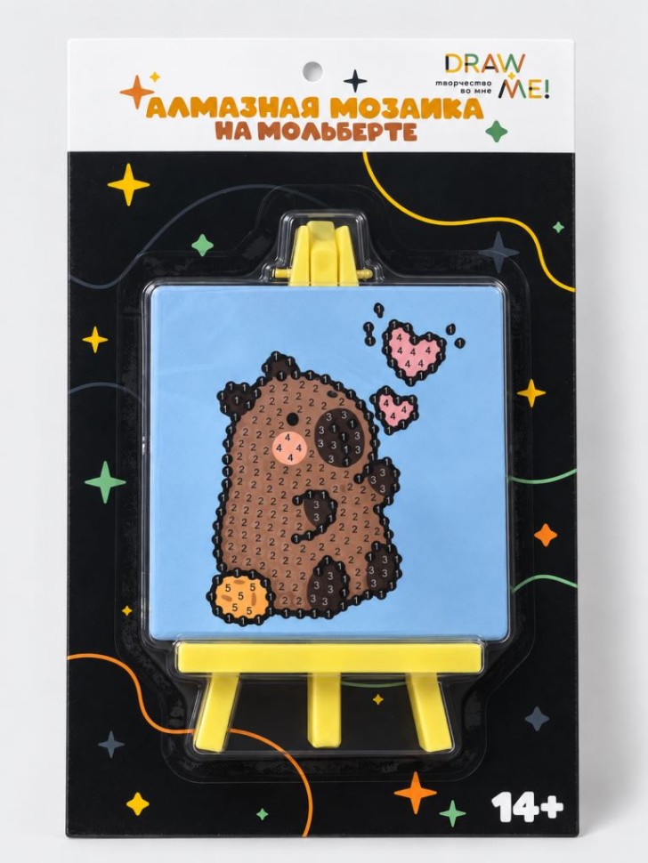 Алмазная мозаика на мольберте Draw Me! "Капибара любовь",10х10 см
