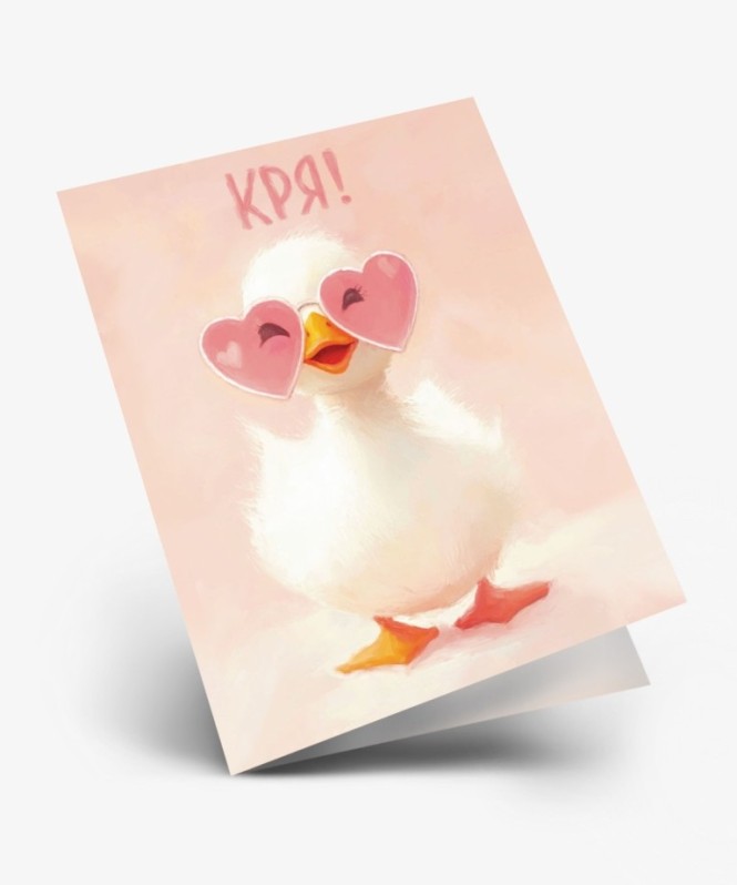 Набор двойных мини открыток 10 шт. &quot;Кря!&quot;, 6.5*8см 