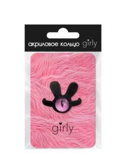 Кольцо акриловое GIRLY "Глаз монстра", черное