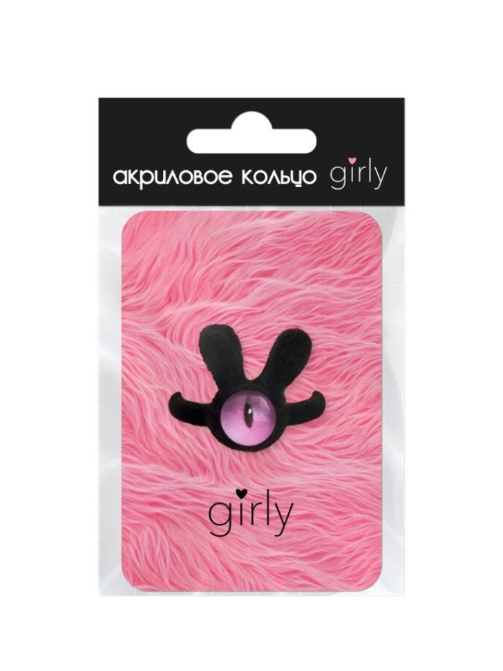 Кольцо акриловое GIRLY "Глаз монстра", черное