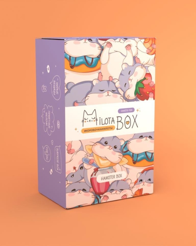 MilotaBox мини "Хомяк Бокс"
