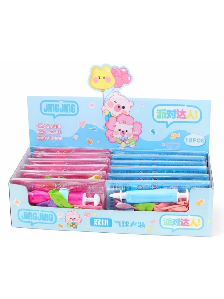 Набор воздушных шаров "Flower piglet", 15 шт + насос