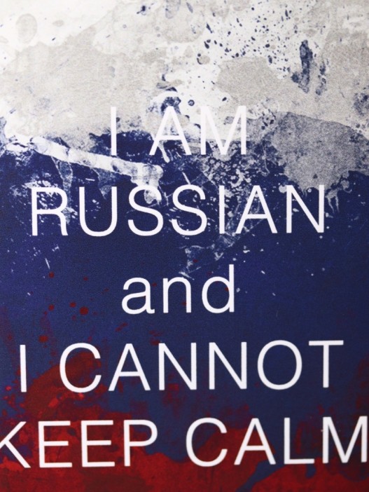 ОБЛОЖКА ДЛЯ ПАСПОРТА KEEP CALM, плотность 600 мкм 