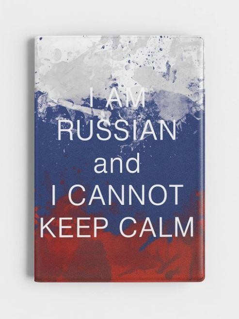 ОБЛОЖКА ДЛЯ ПАСПОРТА KEEP CALM, плотность 600 мкм 