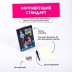Набор для творчества А5 &quot;Рисуй светом - СТАНДАРТ&quot; 