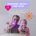 Набор для творчества А5 "Рисуй светом - СТАНДАРТ"