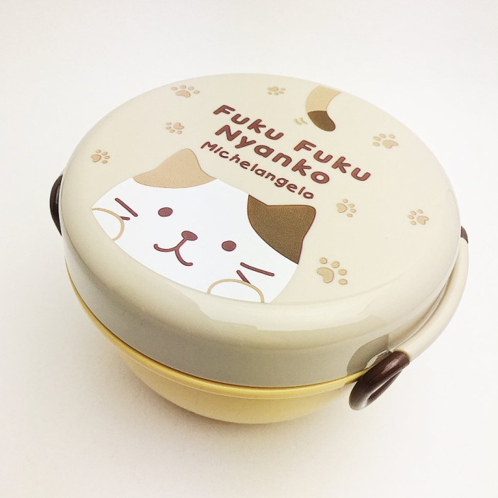 Ланчбокс "Three Kittens" yellow 