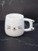 Кружка «Whiskers», white (400 ml)