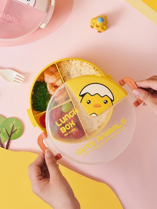 Ланчбокс «Cute animals», yellow (1000 ml) 