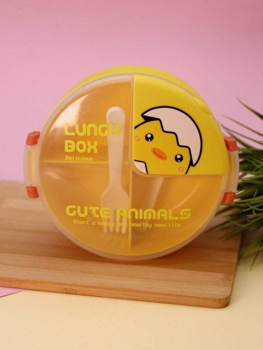 Ланчбокс «Cute animals», yellow (1000 ml) 