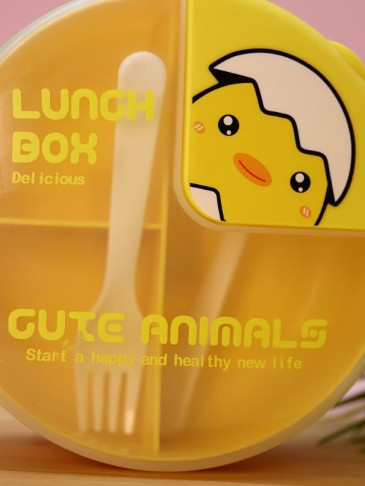 Ланчбокс «Cute animals», yellow (1000 ml) 