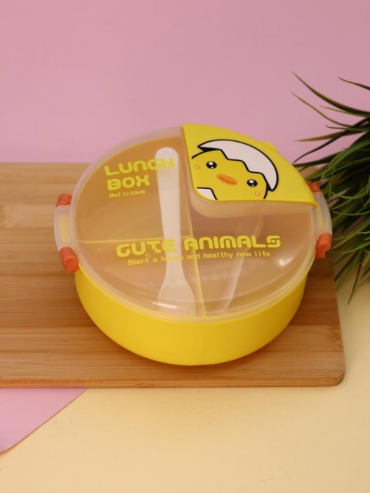 Ланчбокс «Cute animals», yellow (1000 ml) 
