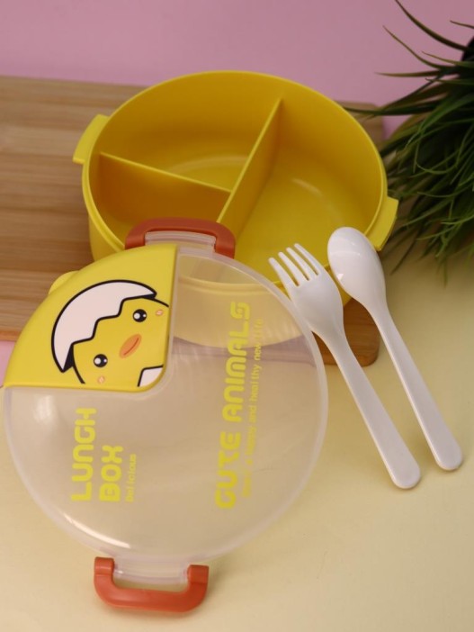 Ланчбокс «Cute animals», yellow (1000 ml) 