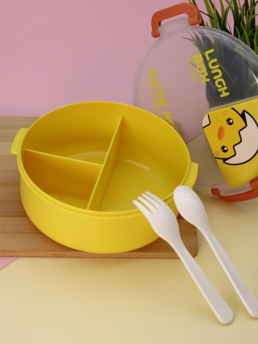 Ланчбокс «Cute animals», yellow (1000 ml) 